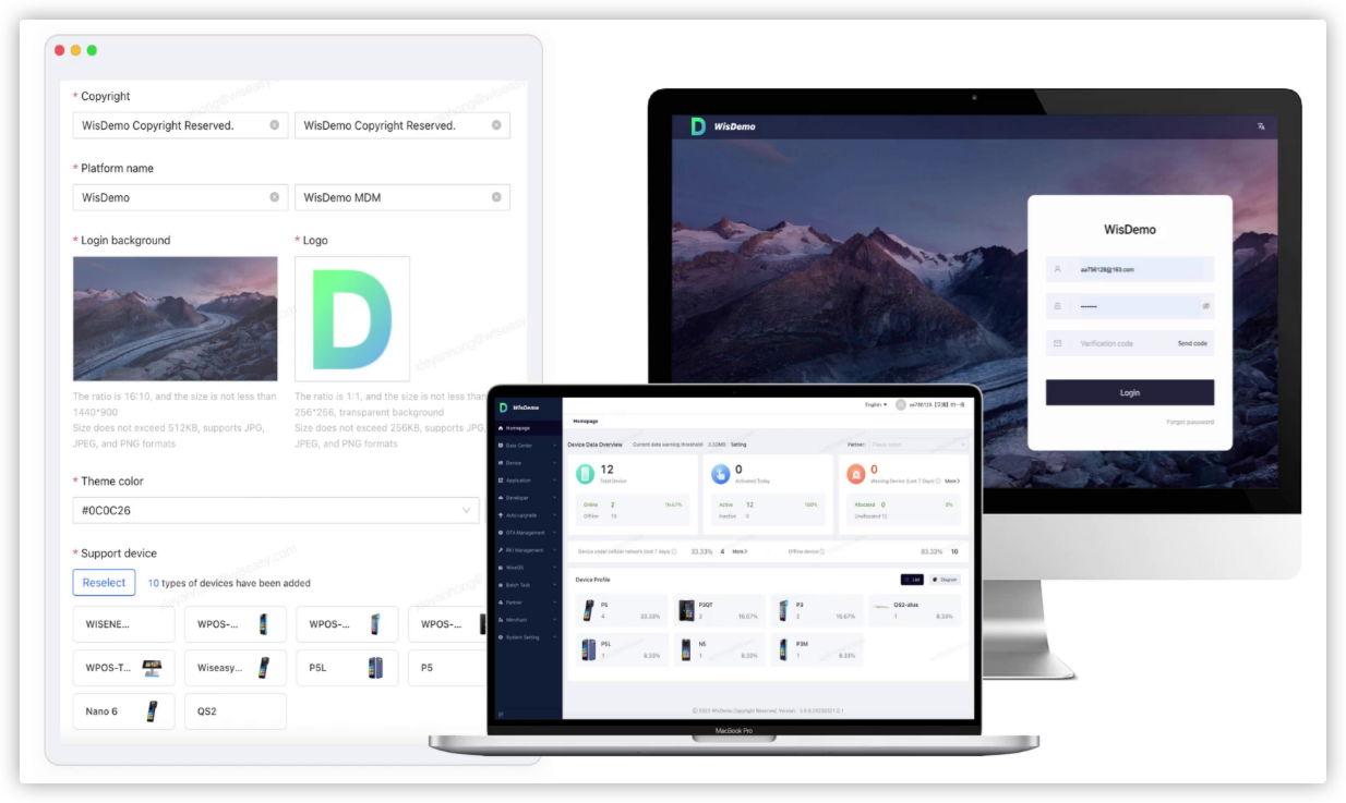 Tms Workflow Customization image-20250109162440616
